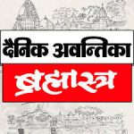 जिला अस्पताल और क्षीरसागर क्षेत्र से मिली लाश, ज्वेलर्स की दुकान में चोरी का प्रयास