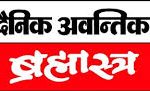 पशु चिकित्सा विभाग में उच्च अध्ययन का नाम वर्ष की छुट्टी लेना काम  नौकरी ज्वाईन की और बगैर वेतन अध्ययन अवकाश ले लिया  -ग्रामीणों की स्थिति मवेशी उपचार के लिए आसमान से गिरे खजूर में अटके जैसी