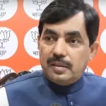 वक्फ बिल समर्थन पर शाहनवाज हुसैन को मारने की धमकी