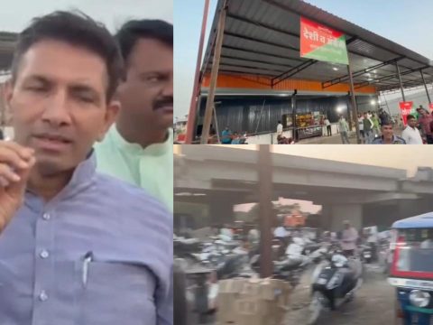 Ujjain News, Liquor Ban, Congress