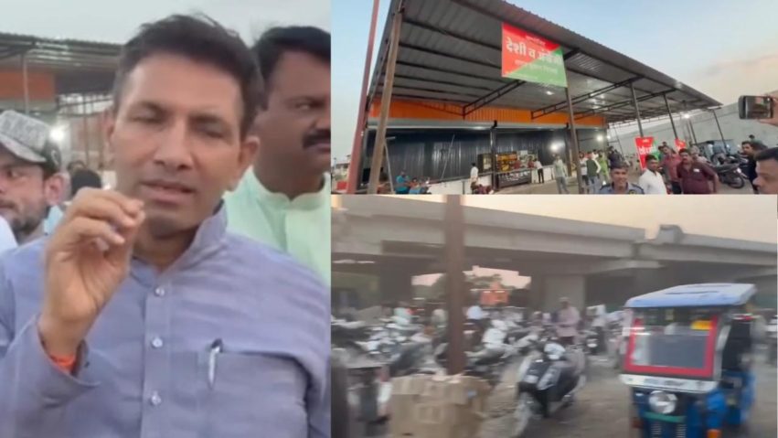 Ujjain News, Liquor Ban, Congress