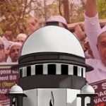 वक्फ संशोधन बिल के खिलाफ आप विधायक की याचिका